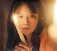 With You-th - Digipack Jeongyeon ver.