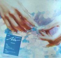 Nayeon NA Blue Haze - vinyl sleeve back
