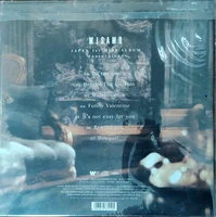 MISAMO Masterpiece - Once Japan ver. - back cover