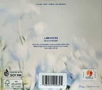 Jihyo Zone - Digipack ver. - back cover