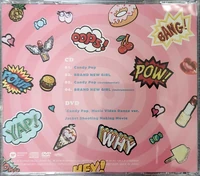 Candy Pop - back cover
