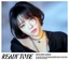 Ready to Be Digipack Jeongyeon - front cover