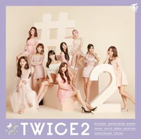 #TWICE2 - Regular ver.