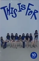 This Is For - Nemo - This ver.