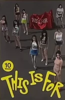 This Is For - Nemo - Is ver.